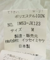 ISSEY MIYAKE（イッセイミヤケ）ブラウス 白 サイズ:M レディース/2200729595049