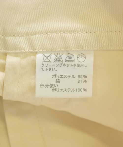 ISSEY MIYAKE（イッセイミヤケ）ひざ丈スカート 白 サイズ:2(M位) レディース/2200729595131