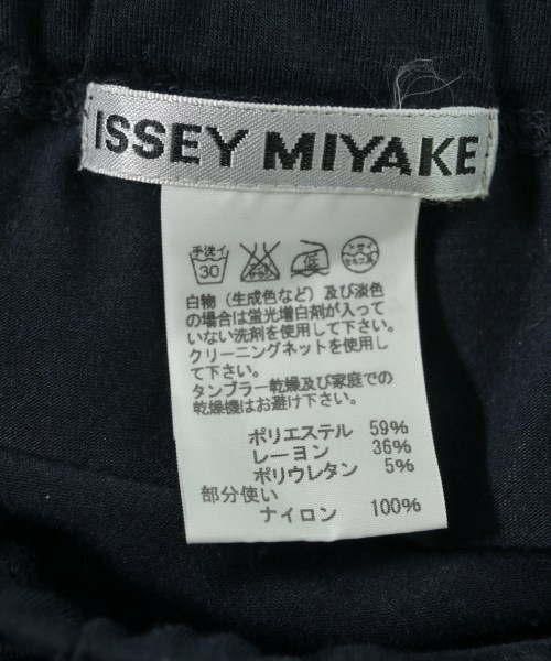ISSEY MIYAKE（イッセイミヤケ）ひざ丈スカート 黒 サイズ:2(M位) レディース/2200729595148