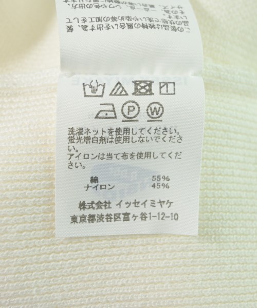 ISSEY MIYAKE（イッセイミヤケ）その他 白 サイズ:2(M位) レディース/2200729595179
