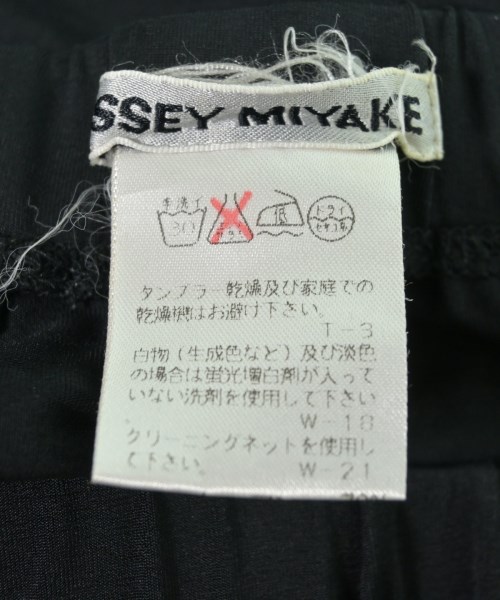 ISSEY MIYAKE（イッセイミヤケ）その他 黒 サイズ:M レディース/2200729595209