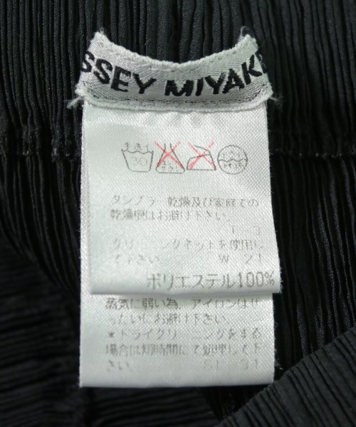 ISSEY MIYAKE（イッセイミヤケ）その他 黒 サイズ:M レディース/2200729595216