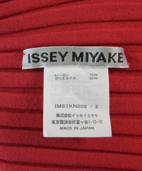 ISSEY MIYAKE（イッセイミヤケ）ニット・セーター 赤 サイズ:2(M位) レディース/2200722637029