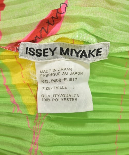 ISSEY MIYAKE（イッセイミヤケ）カジュアルシャツ 白 サイズ:3(L位) レディース/2200730690139