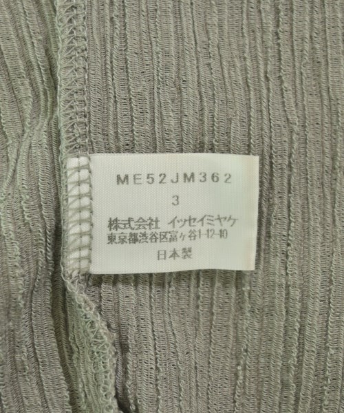 ISSEY MIYAKE（イッセイミヤケ）ポロシャツ グレー サイズ:3(L位) メンズ/2200730969211