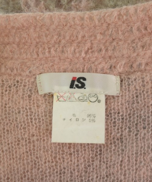 ISSEY MIYAKE（イッセイミヤケ）カーディガン ピンク サイズ:M レディース/2200731975037