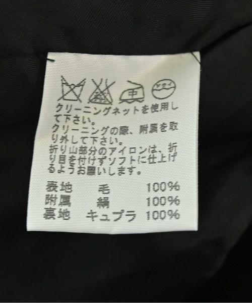 ISSEY MIYAKE（イッセイミヤケ）その他 黒 サイズ:3(L位) レディース/2200732139018