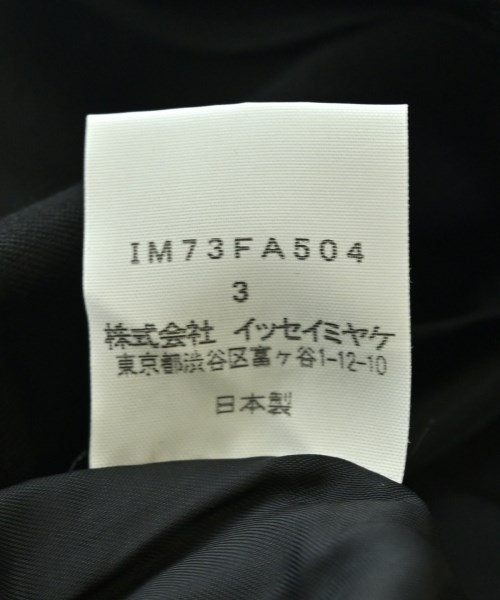 ISSEY MIYAKE（イッセイミヤケ）その他 黒 サイズ:3(L位) レディース/2200732139018