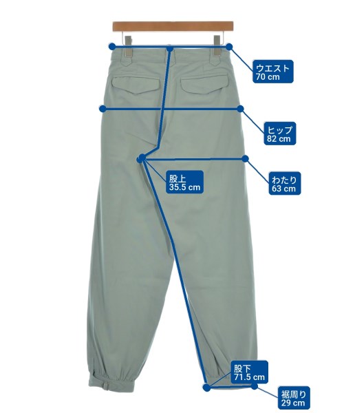 ISSEY MIYAKE（イッセイミヤケ）その他 緑 サイズ:M レディース/2200732145095