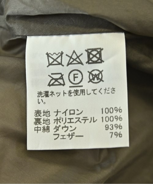 ISSEY MIYAKE（イッセイミヤケ）ダウンジャケット/ダウンベスト 茶 サイズ:2(M位) レディース/2200733370014