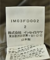ISSEY MIYAKE（イッセイミヤケ）ダウンジャケット/ダウンベスト 茶 サイズ:2(M位) レディース/2200733370014