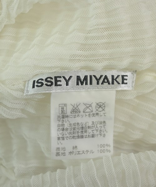 ISSEY MIYAKE（イッセイミヤケ）ブラウス 白 サイズ:2(M位) レディース/2200734635068