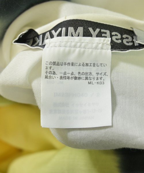 ISSEY MIYAKE（イッセイミヤケ）ワンピース 白 サイズ:2(M位) レディース/2200734863034