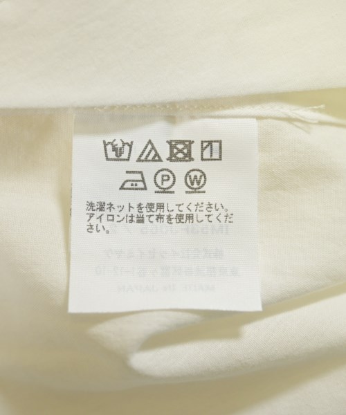 ISSEY MIYAKE（イッセイミヤケ）ブラウス 白 サイズ:2(M位) レディース/2200734863041