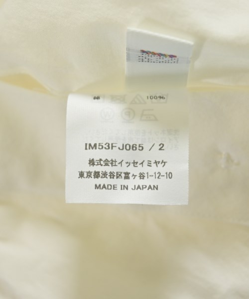 ISSEY MIYAKE（イッセイミヤケ）ブラウス 白 サイズ:2(M位) レディース/2200734863041