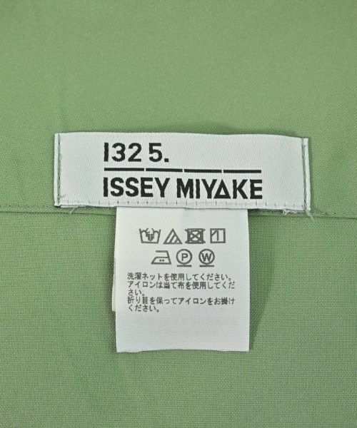 ISSEY MIYAKE（イッセイミヤケ）その他 緑 サイズ:3(L位) レディース/2200734874047