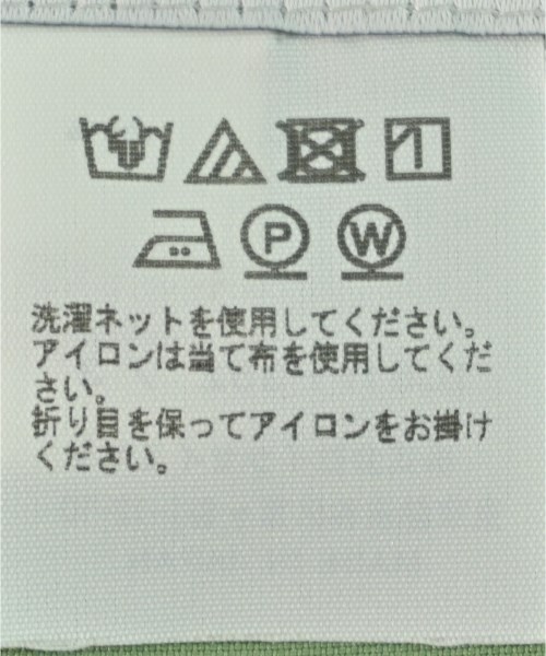 ISSEY MIYAKE（イッセイミヤケ）その他 緑 サイズ:3(L位) レディース/2200734874047