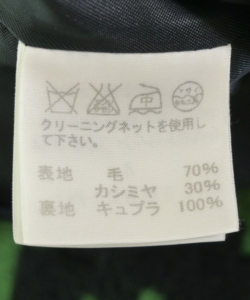 ISSEY MIYAKE（イッセイミヤケ）ブルゾン 緑 サイズ:2(M位) レディース/2200735041011