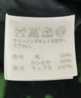 ISSEY MIYAKE（イッセイミヤケ）ブルゾン 緑 サイズ:2(M位) レディース/2200735041011