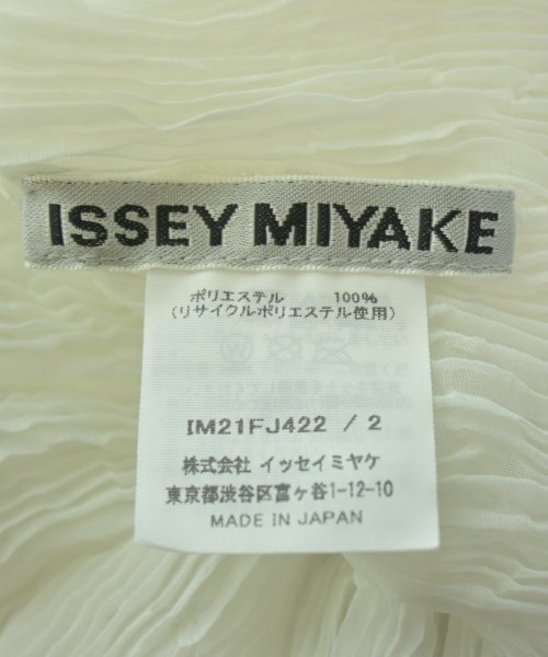 ISSEY MIYAKE（イッセイミヤケ）ブラウス 白 サイズ:2(M位) レディース/2200735411029