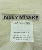 ISSEY MIYAKE（イッセイミヤケ）ブラウス 白 サイズ:2(M位) レディース/2200735411029