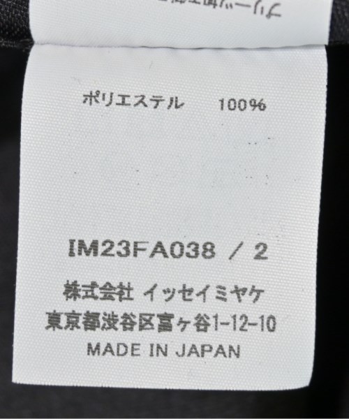 ISSEY MIYAKE（イッセイミヤケ）モッズコート 黒 サイズ:2(M位) レディース/2200726183157