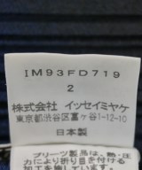 ISSEY MIYAKE（イッセイミヤケ）ジャケット 黒 サイズ:2(M位) レディース/2200735300057
