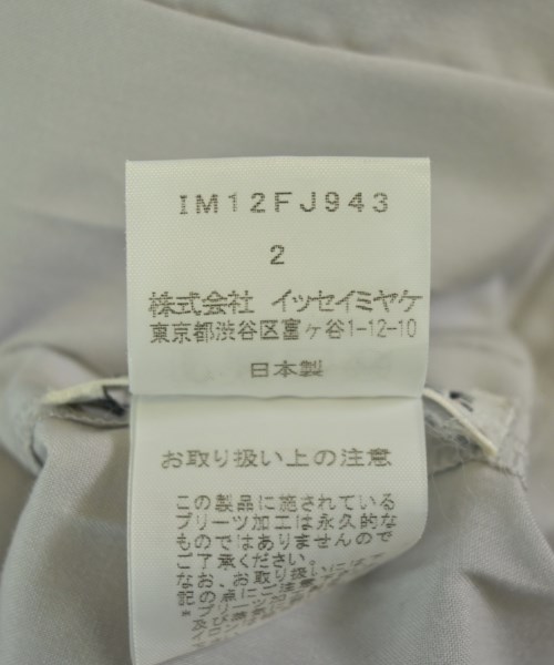 ISSEY MIYAKE（イッセイミヤケ）カジュアルシャツ グレー サイズ:2(M位) レディース/2200720287134