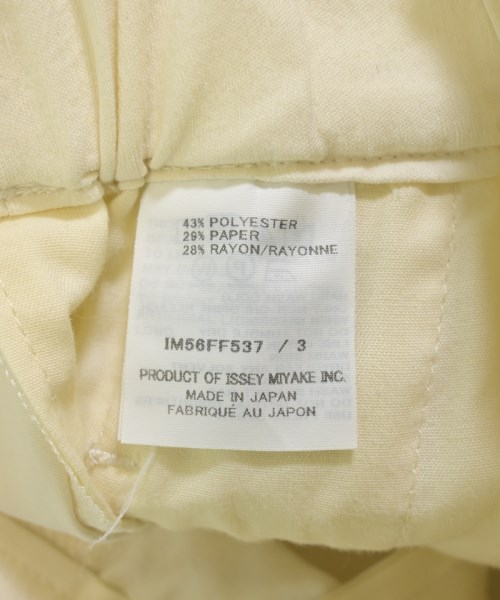 ISSEY MIYAKE（イッセイミヤケ）その他 白 サイズ:3(L位) レディース/2200720287158