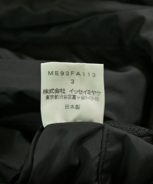 ISSEY MIYAKE（イッセイミヤケ）その他 黒 サイズ:3(L位) メンズ/2200720511017