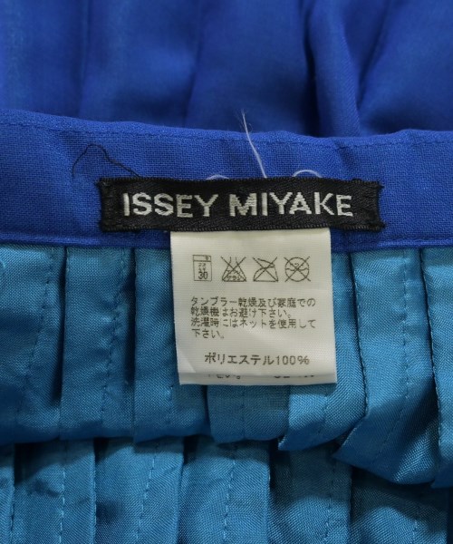 ISSEY MIYAKE（イッセイミヤケ）ロング・マキシ丈スカート 青 サイズ:1(S位) レディース/2200721305103