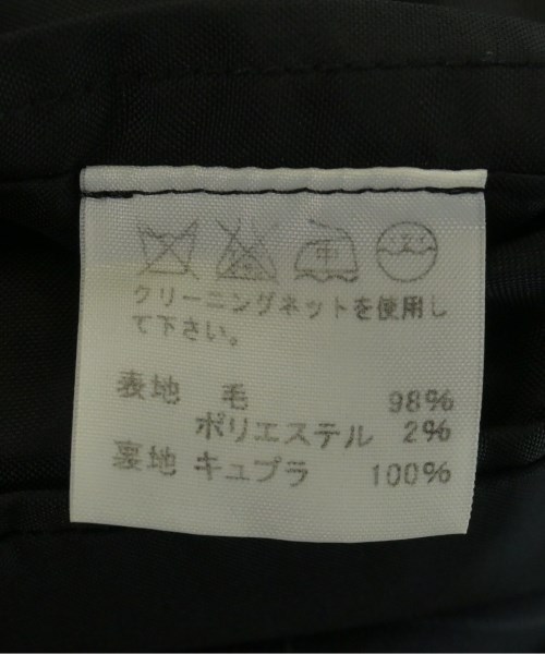 ISSEY MIYAKE（イッセイミヤケ）カジュアルジャケット 紺 サイズ:1(S位) メンズ/2200721610016