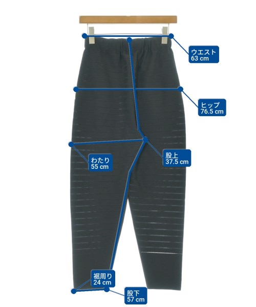ISSEY MIYAKE（イッセイミヤケ）その他 黒 サイズ:1(S位) レディース/2200712251020