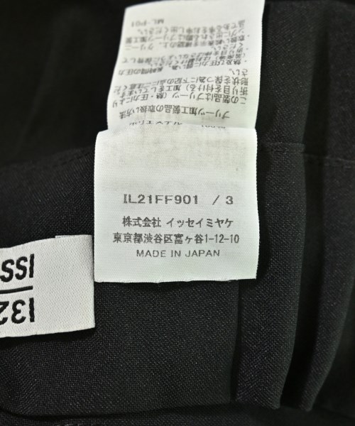ISSEY MIYAKE（イッセイミヤケ）その他 黒 サイズ:3(L位) メンズ/2200722994061