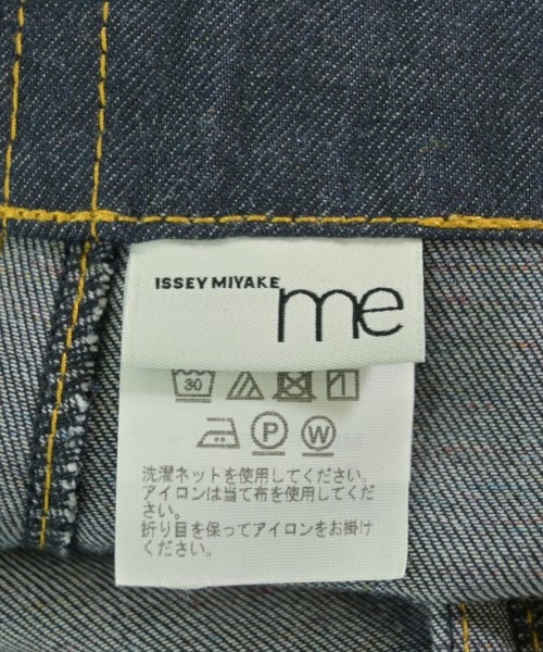ISSEY MIYAKE（イッセイミヤケ）その他 紺 サイズ:F レディース/2200720048094