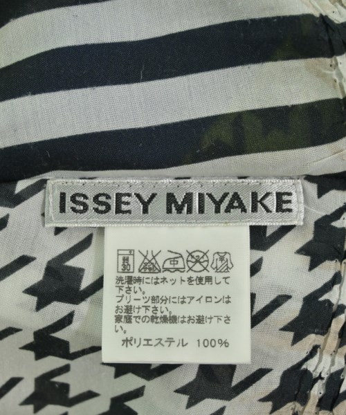 ISSEY MIYAKE（イッセイミヤケ）ブラウス 白 サイズ:2(M位) レディース/2200720579048