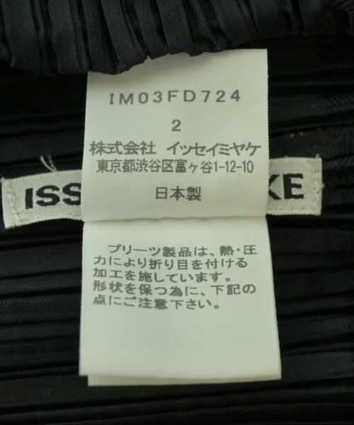ISSEY MIYAKE（イッセイミヤケ）その他 黒 サイズ:2(M位) レディース/2200724491025