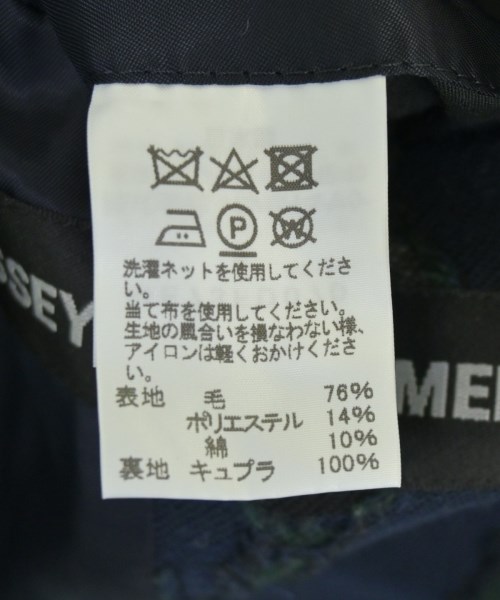 ISSEY MIYAKE MEN（イッセイ　ミヤケ　メン）ジャケット 紺 サイズ:2(M位) メンズ/2200725079024
