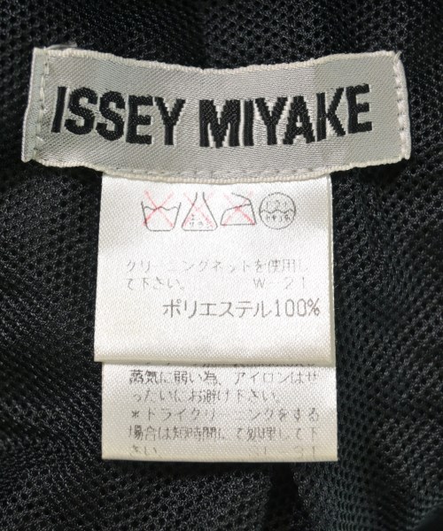 ISSEY MIYAKE（イッセイミヤケ）カジュアルジャケット 黒 サイズ:L レディース/2200726751066