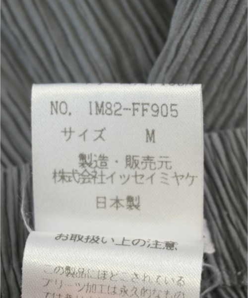 ISSEY MIYAKE（イッセイミヤケ）その他 グレー サイズ:M レディース/2200728602021