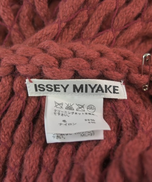 ISSEY MIYAKE（イッセイミヤケ）ベスト 赤 サイズ:-(M位) レディース/2200682717045