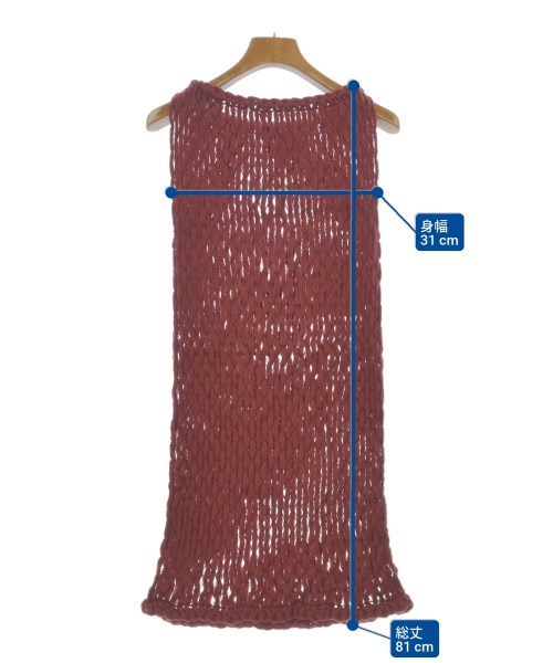 ISSEY MIYAKE（イッセイミヤケ）ベスト 赤 サイズ:-(M位) レディース/2200682717045