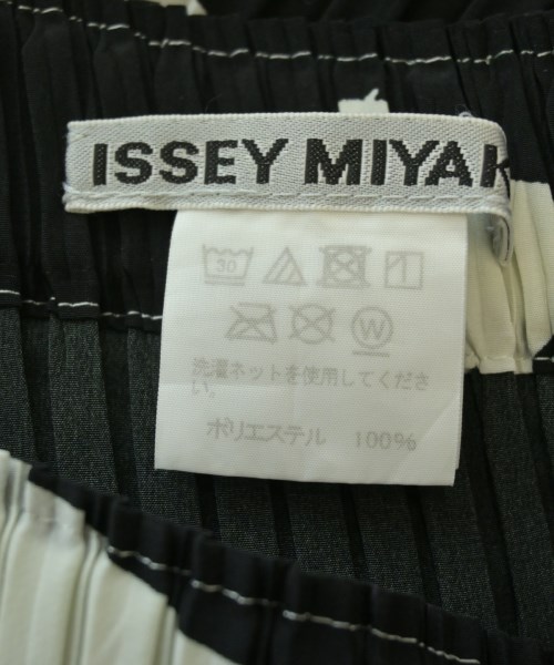 ISSEY MIYAKE（イッセイミヤケ）ロング・マキシ丈スカート 黒 サイズ:2(M位) レディース/2200682721042