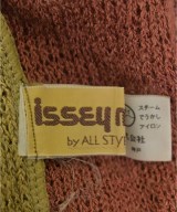 ISSEY MIYAKE（イッセイミヤケ）ニット・セーター 赤 サイズ:-(XXL位) メンズ/2200687940042
