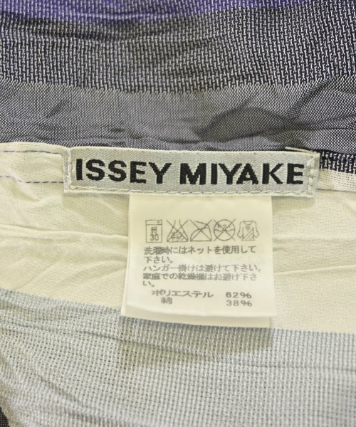 ISSEY MIYAKE（イッセイミヤケ）カジュアルジャケット 紫 サイズ:3(L位) レディース/2200688682071