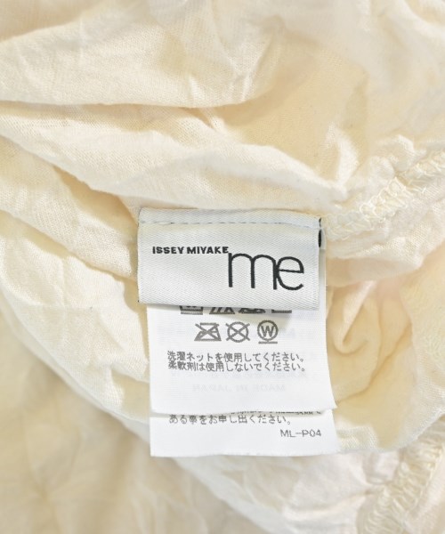 ISSEY MIYAKE（イッセイミヤケ）Tシャツ・カットソー 白 サイズ:F レディース/2200686370048