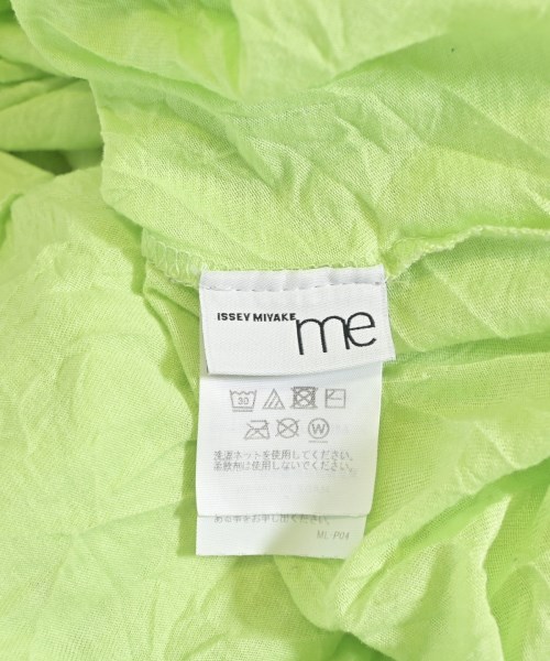 ISSEY MIYAKE（イッセイミヤケ）Tシャツ・カットソー 緑 サイズ:F レディース/2200686370055