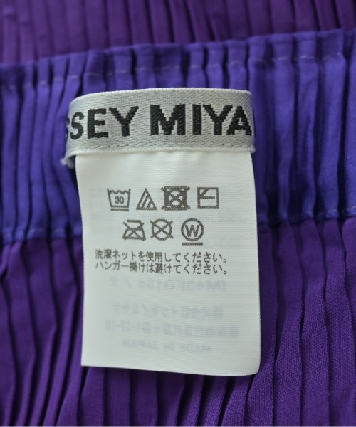 ISSEY MIYAKE（イッセイミヤケ）ロング・マキシ丈スカート 紫 サイズ:2(M位) レディース/2200689303166