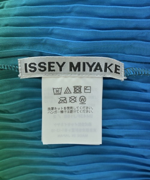 ISSEY MIYAKE（イッセイミヤケ）ブラウス 緑 サイズ:2(M位) レディース/2200689303173