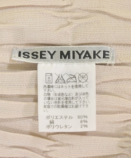 ISSEY MIYAKE（イッセイミヤケ）ブラウス ベージュ サイズ:2(M位) レディース/2200684990583